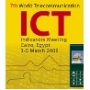 WTIM09_2.jpg