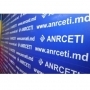 anrceti_100.jpg