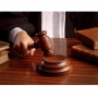 justitie.jpg